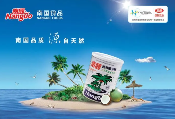 1697438256438947.png 微信截图_20230725170032.png