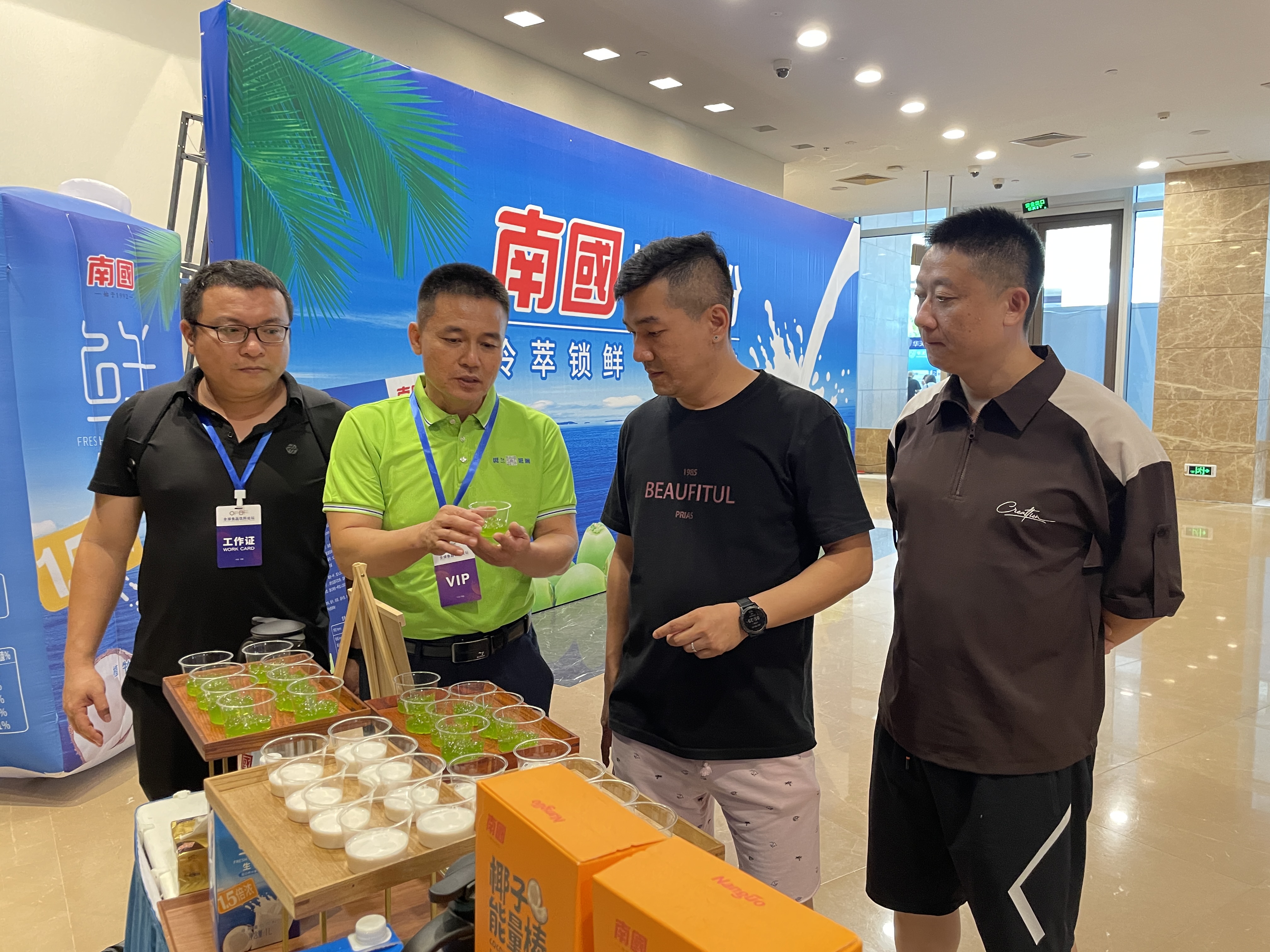 1697438711933087.jpg 微信图片_20230917005218.jpg