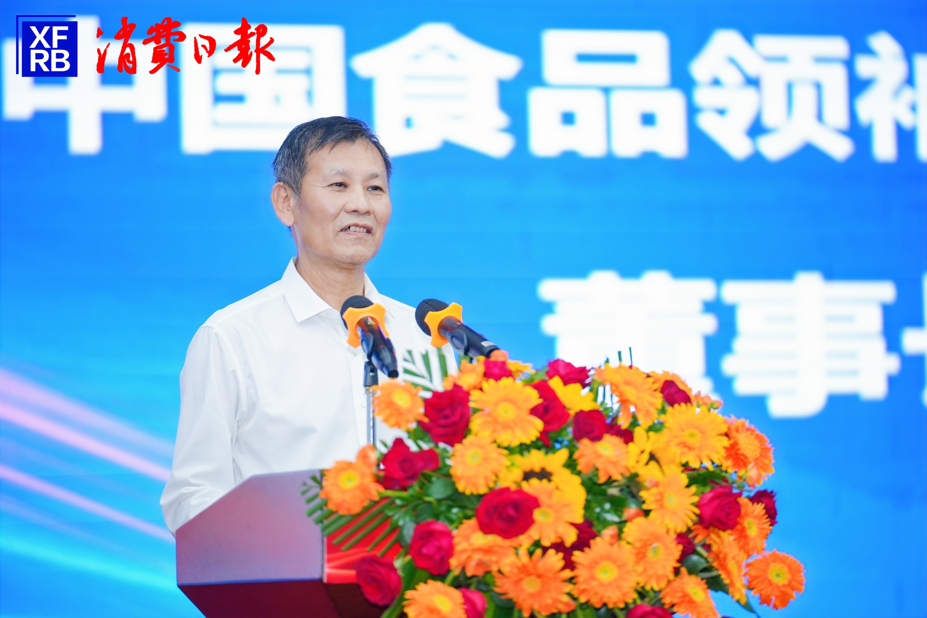 1697438918309625.jpg sg飞艇集团董事长刘汉惜.jpg