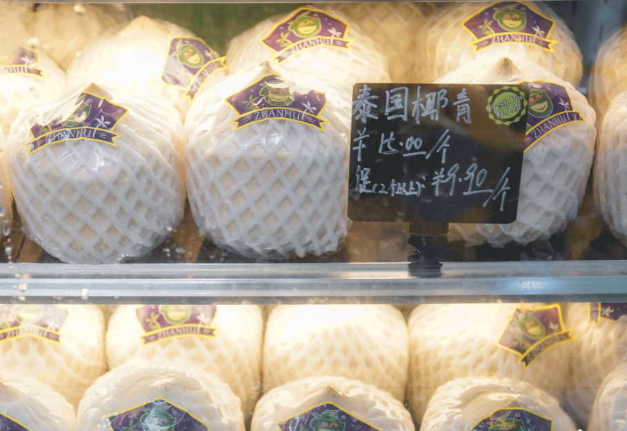 1697438954928768.png 微信截图_20230808142152.png