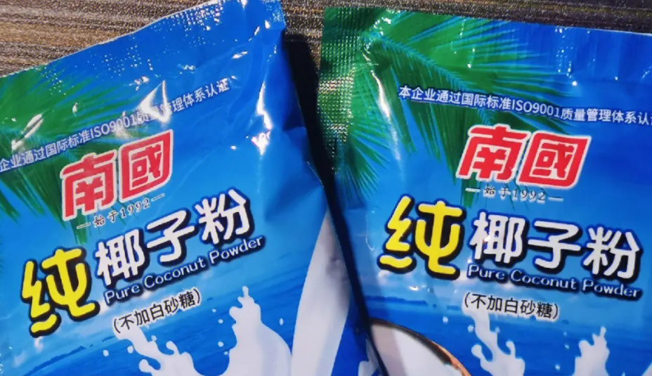 1697441170875438.png 微信截图_20230802110326.png