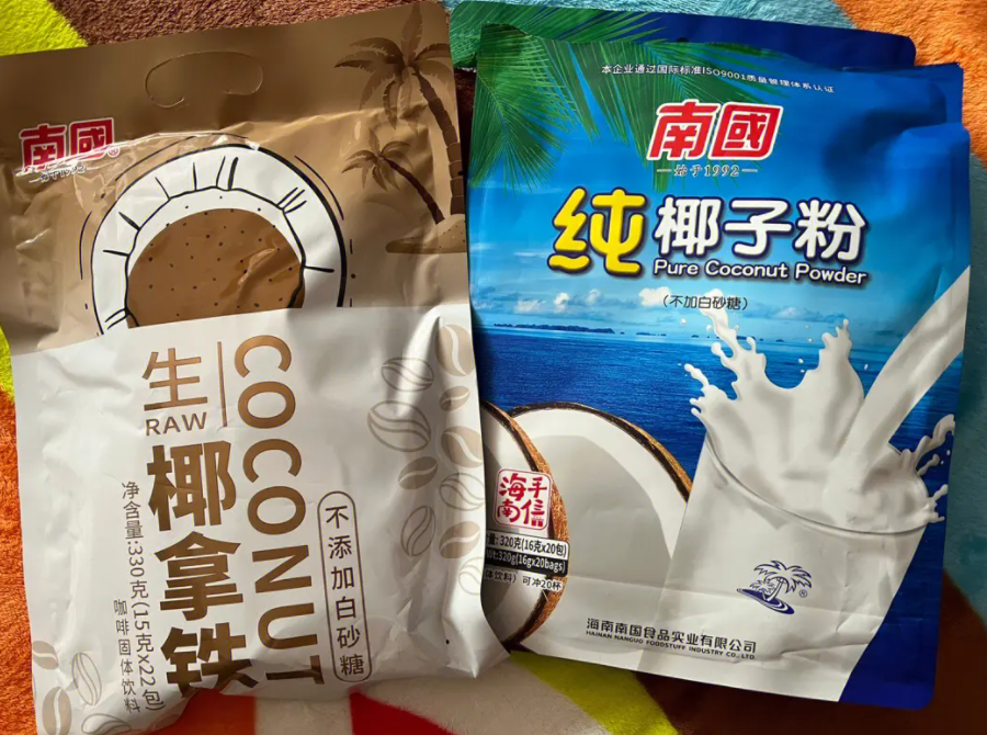 1697441501502855.png 微信截图_20230731102011.png