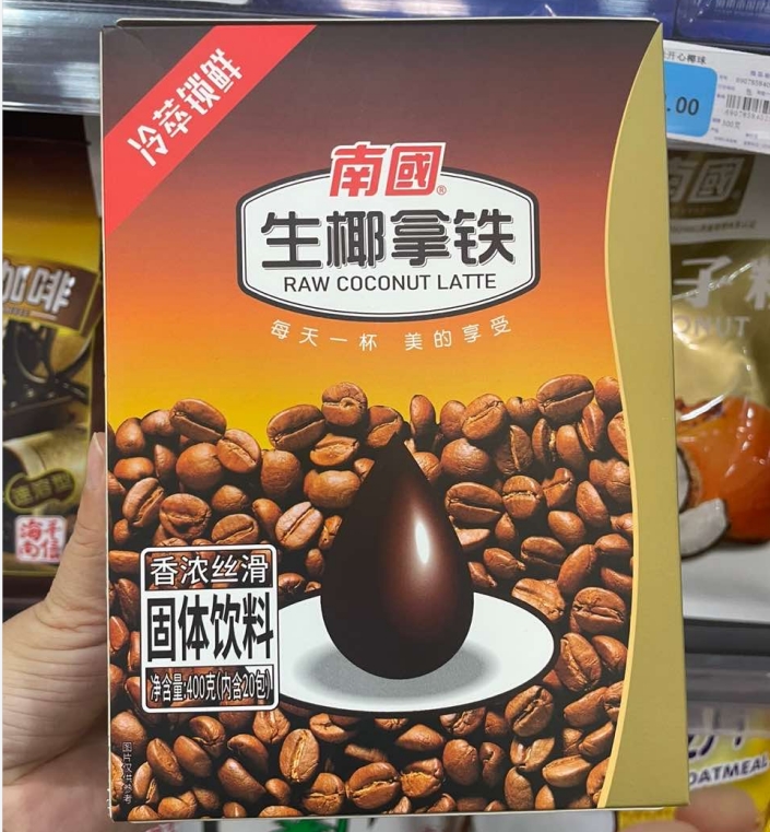 1697617515604934.png 微信截图_20231018094607.png