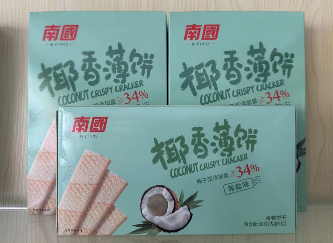 1698135534304098.png 微信截图_20231023144456.png