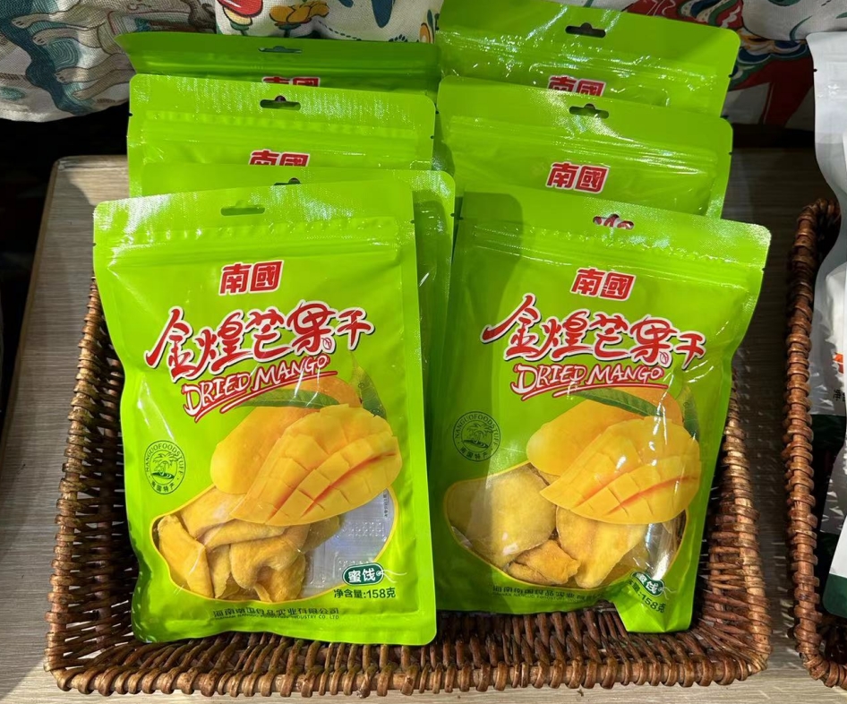 1698743138999910.png 微信截图_20231031170251.png