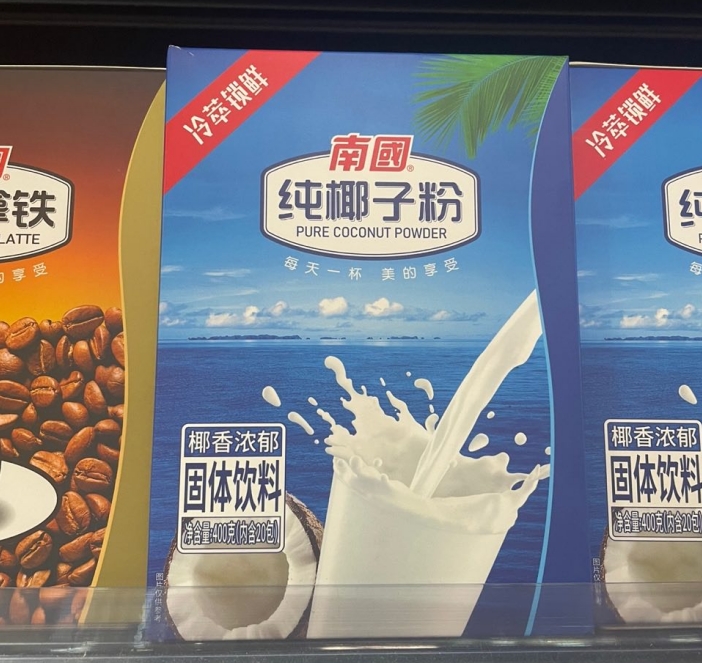 1699517297328895.png 微信截图_20231101152750.png