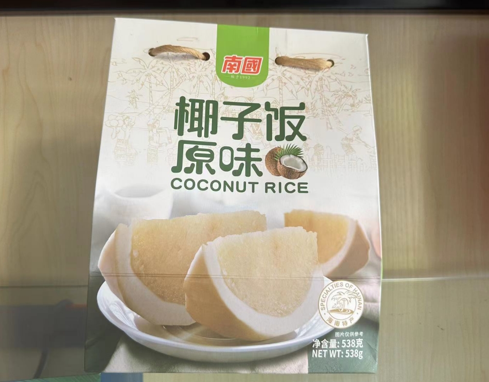 1699943553575667.png 微信截图_20231109143054.png