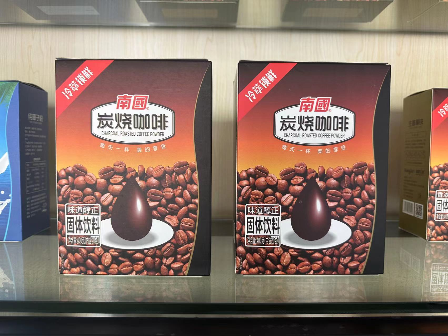 1700546718683873.jpg 微信图片_20230928153243.jpg