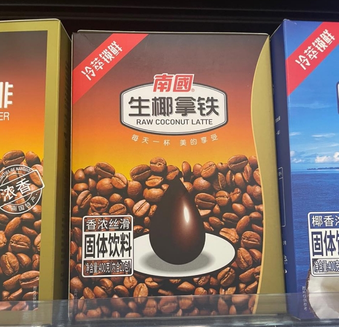 1700722025369982.png 微信截图_20231116114128.png