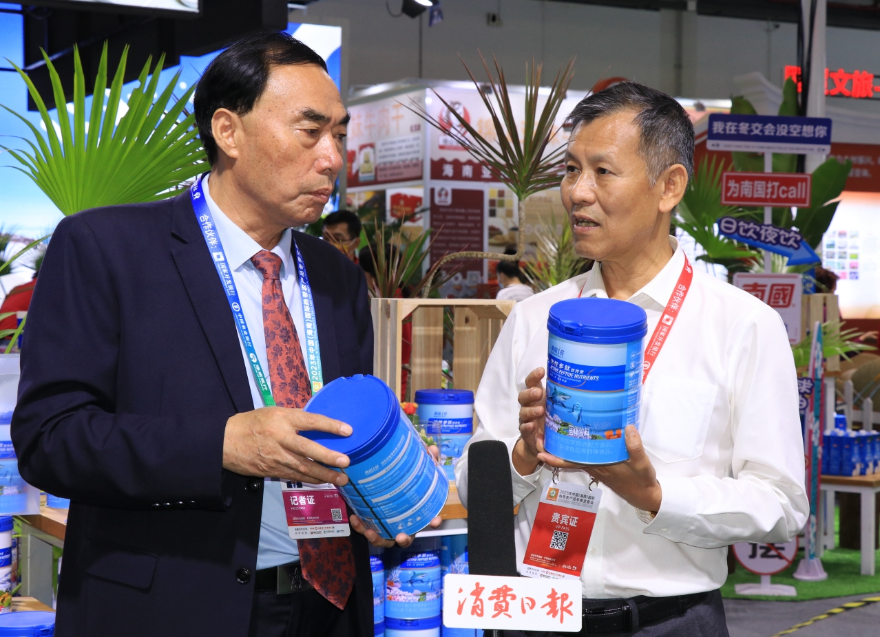 1702974600699499.png 媒体采访.png