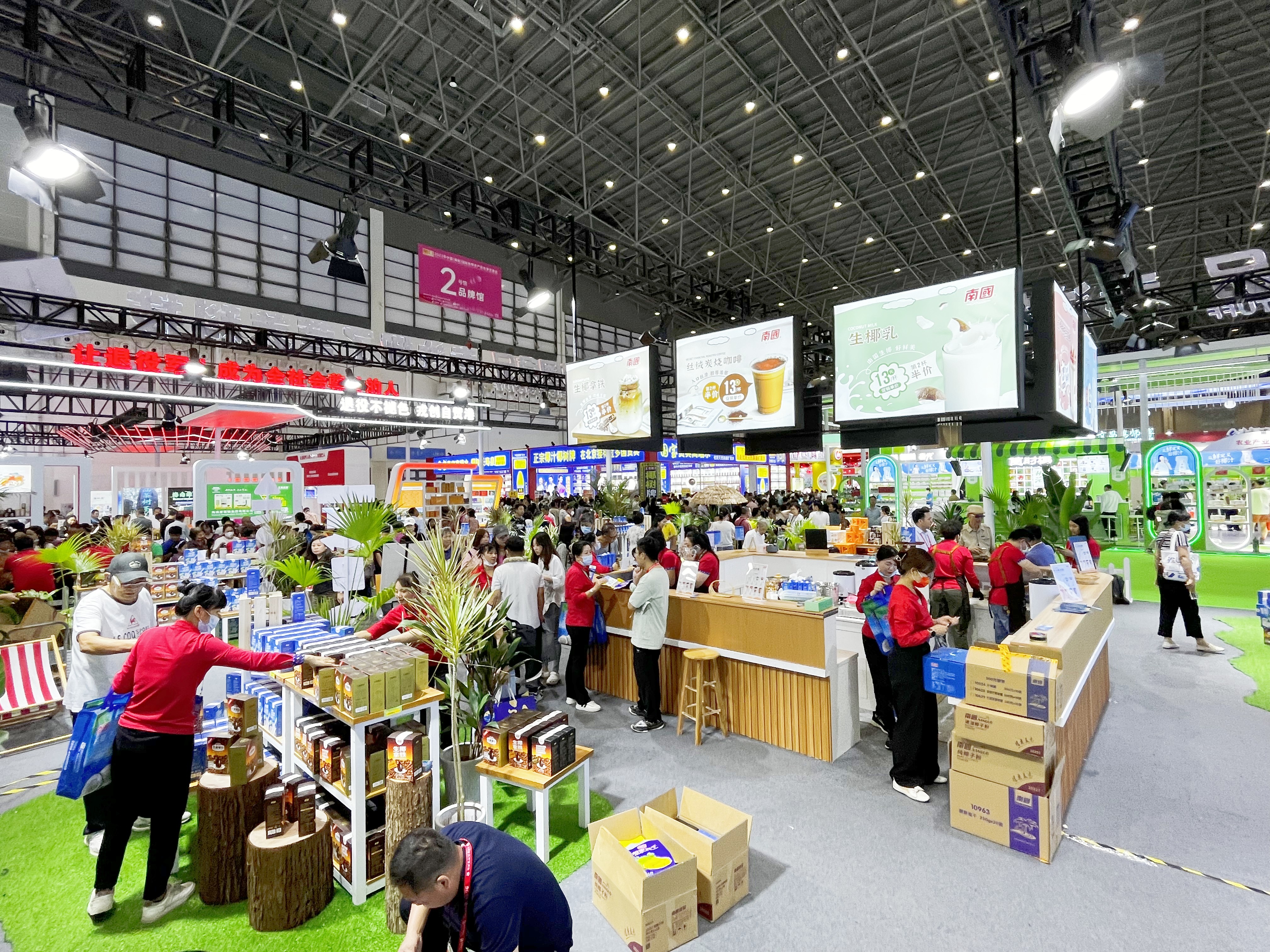 1703746120167852.jpg sg飞艇品牌馆.jpg