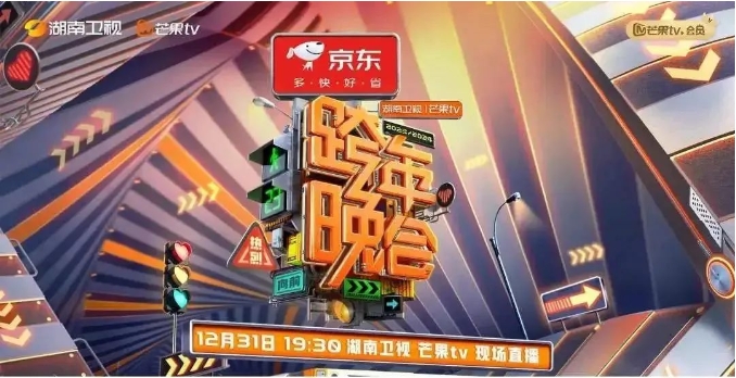 1703839084676031.png 微信截图_20231229163209.png