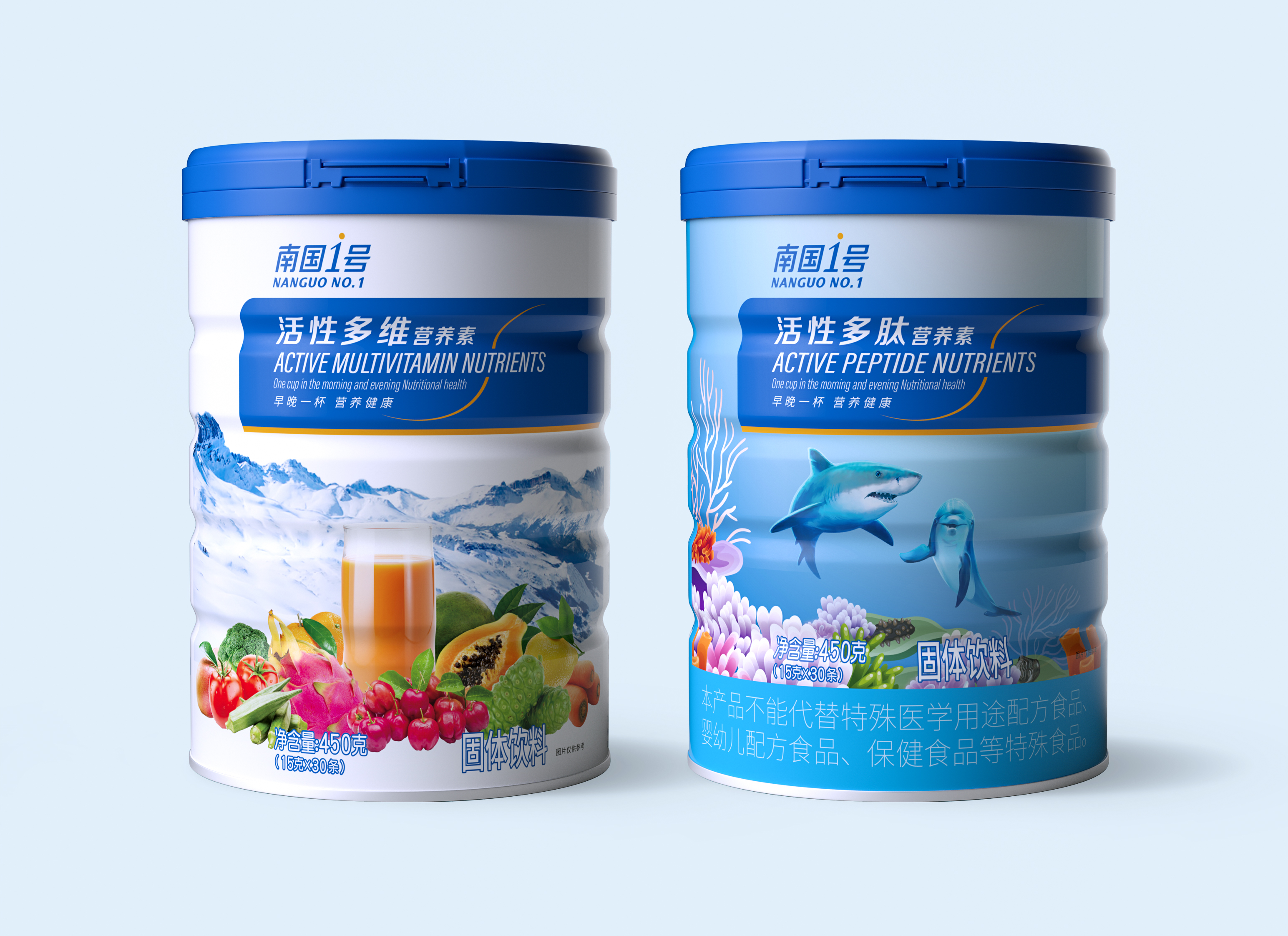 1704334524772496.jpg sg飞艇活性多维多肽营养素产品.jpg