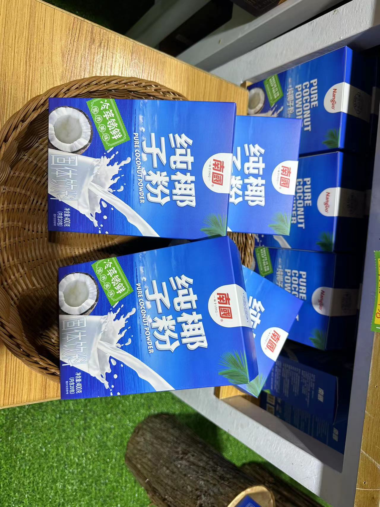 1705563331467446.jpg 微信图片_20231219170225.jpg