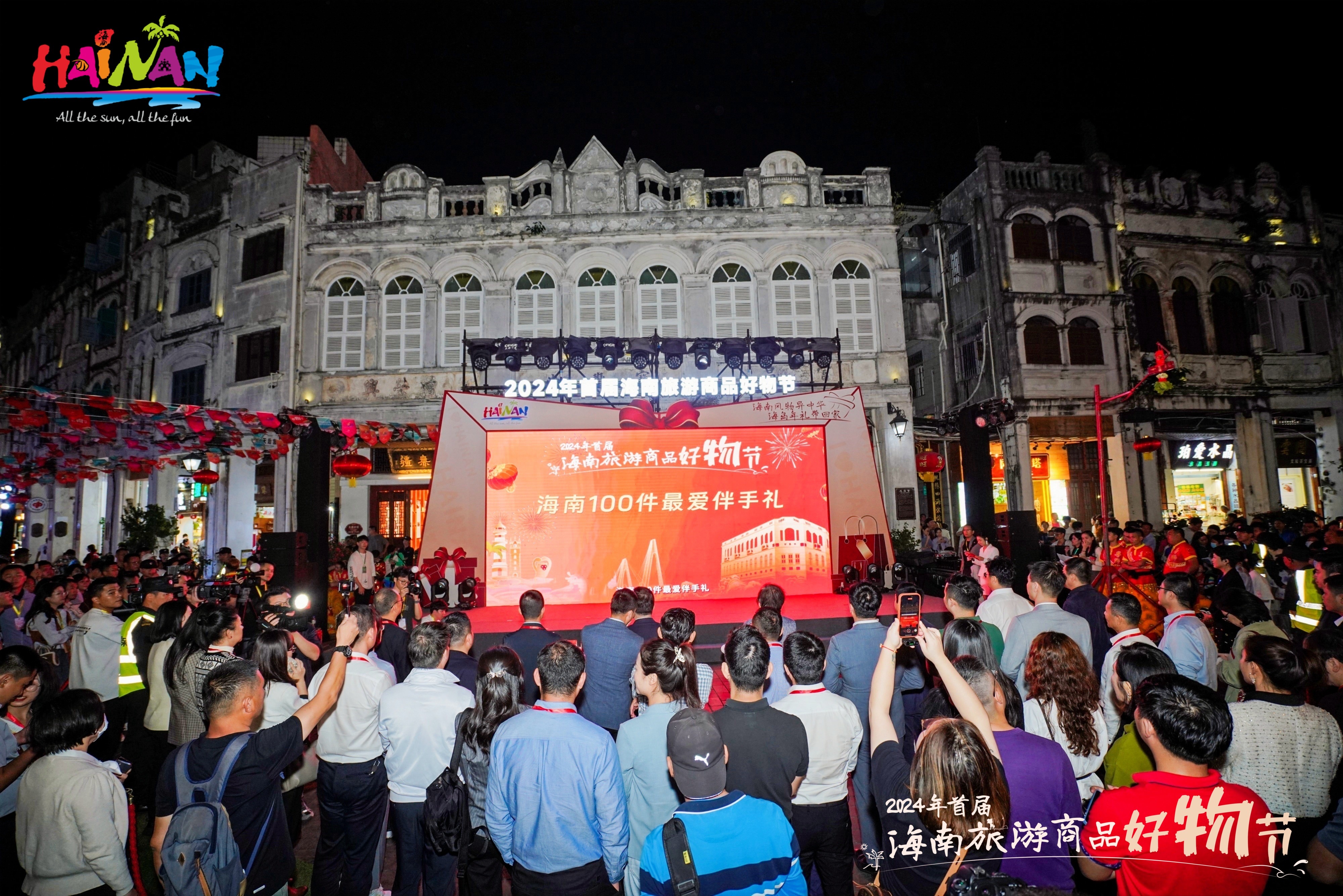 1707187753515776.jpg 1.jpg