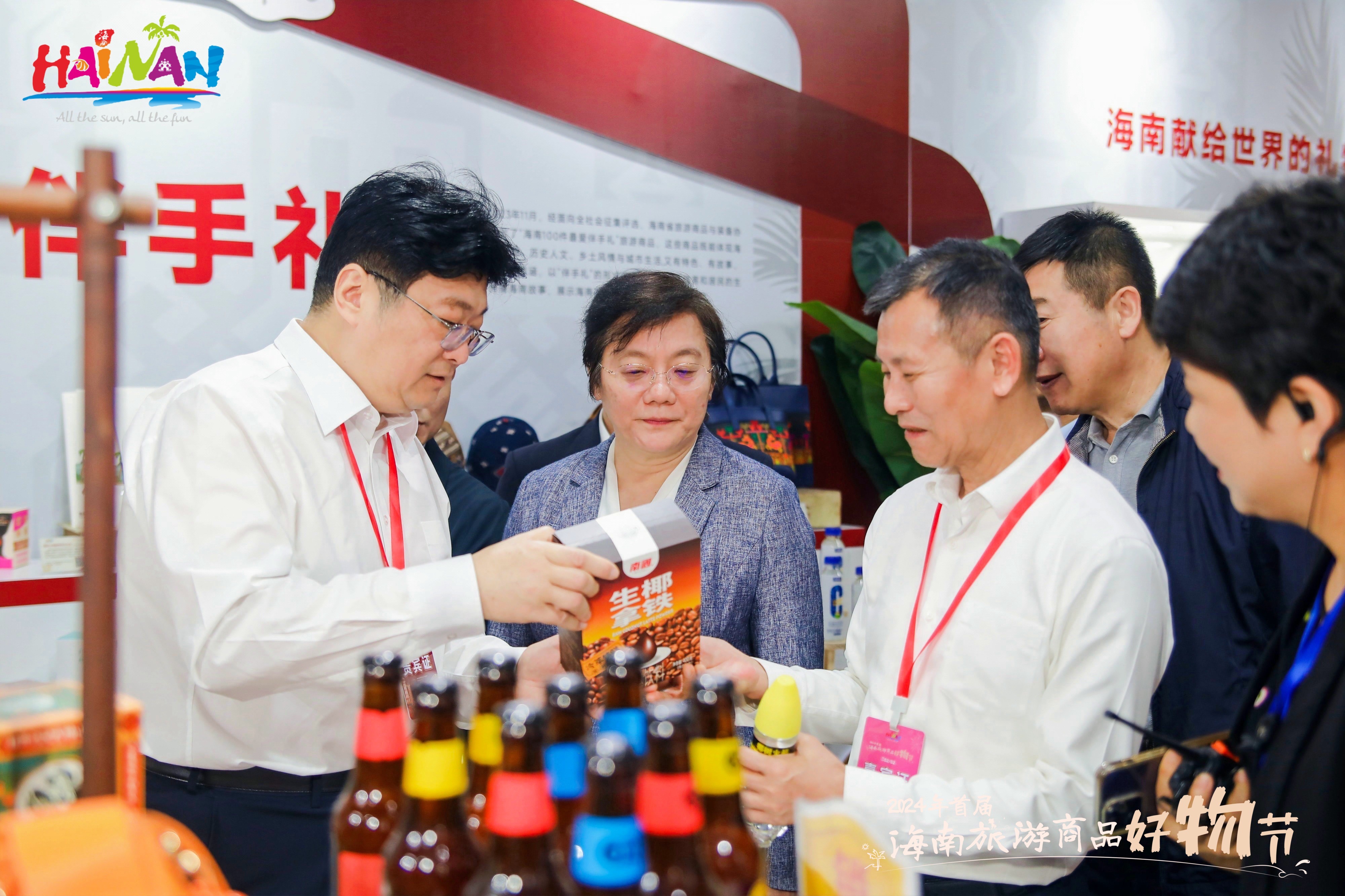 1707187766450799.jpg 2.jpg