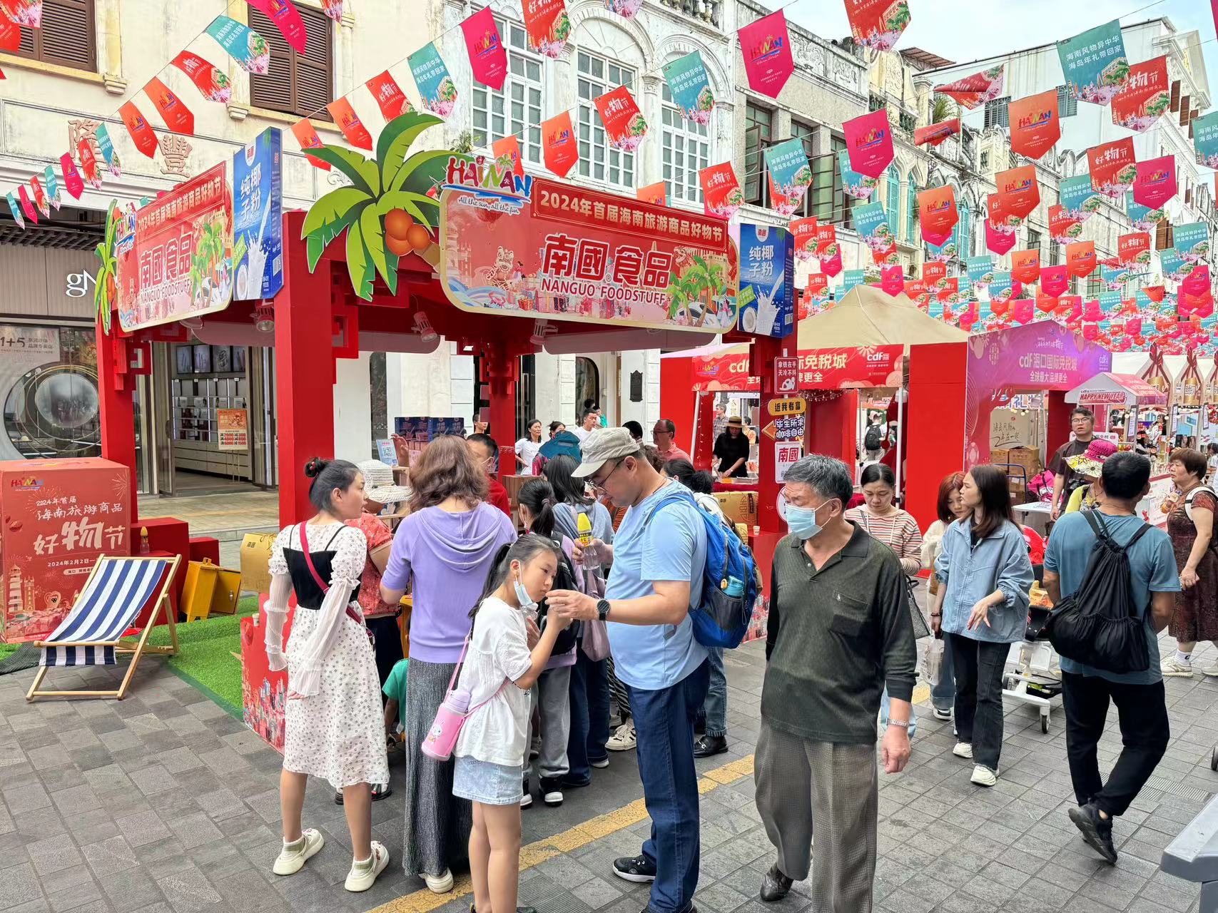 1707187800976380.jpg 5.jpg