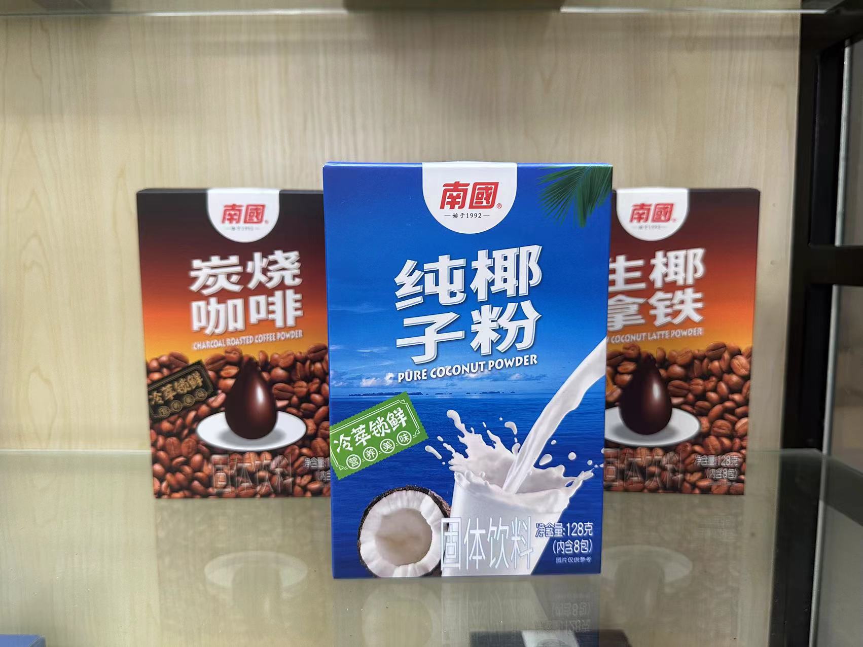 1708325782700541.jpg 微信图片_20231117142851.jpg