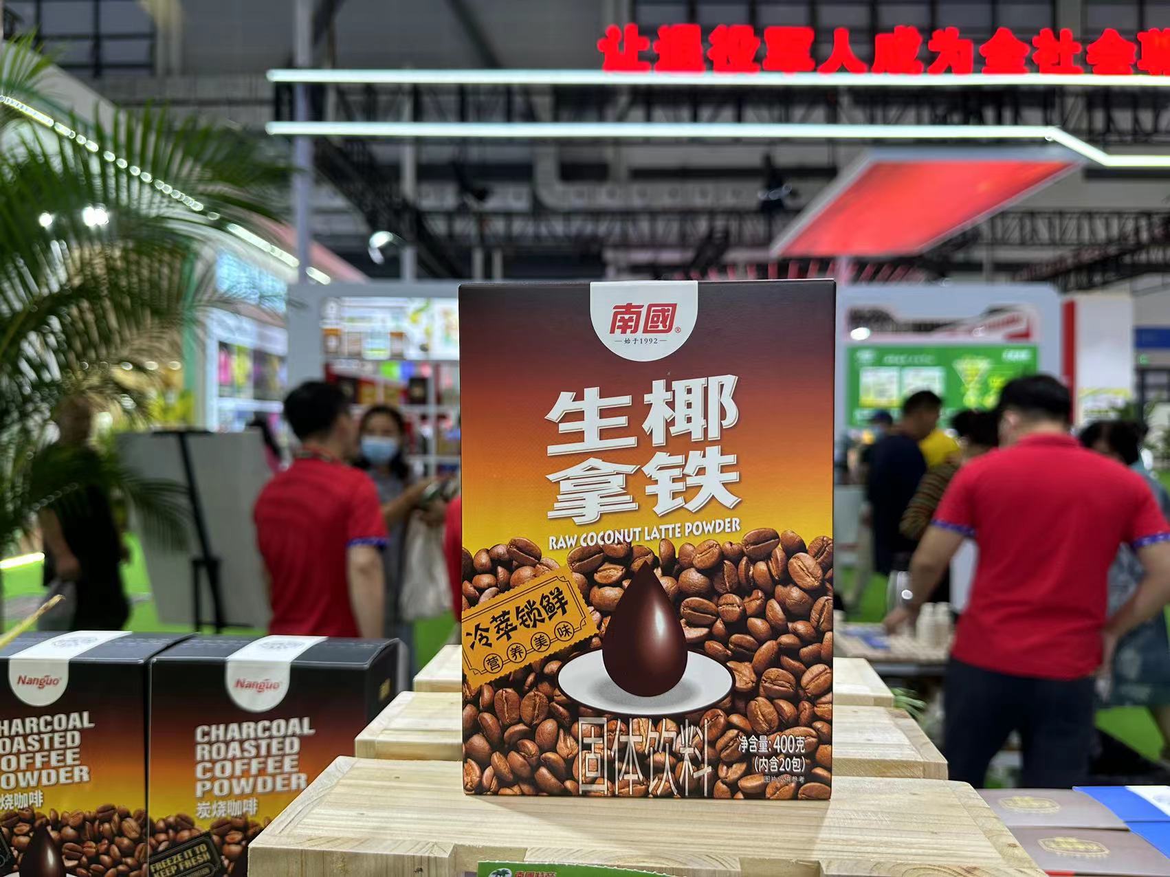 1708843133563080.jpg 微信图片_20231219170315.jpg