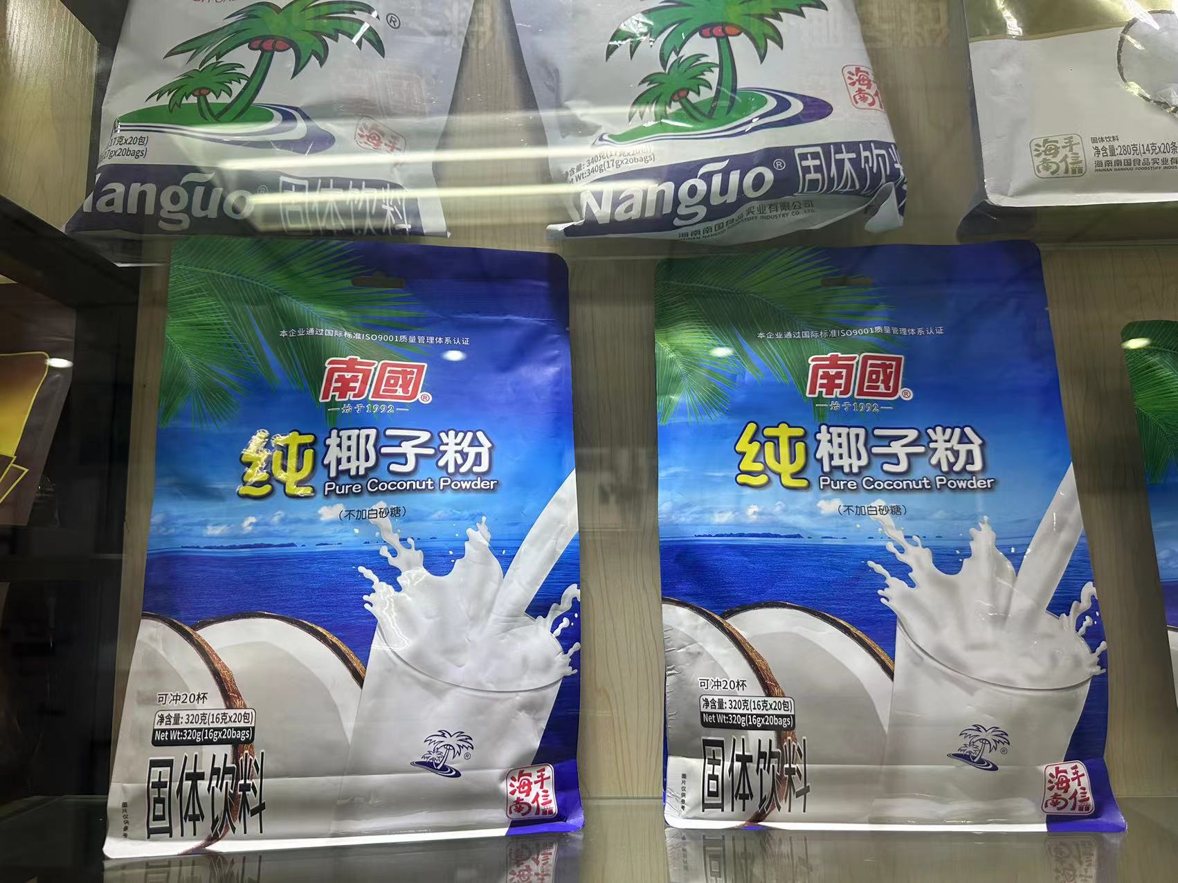 1709191966792268.jpg 微信图片_20231117142856.jpg