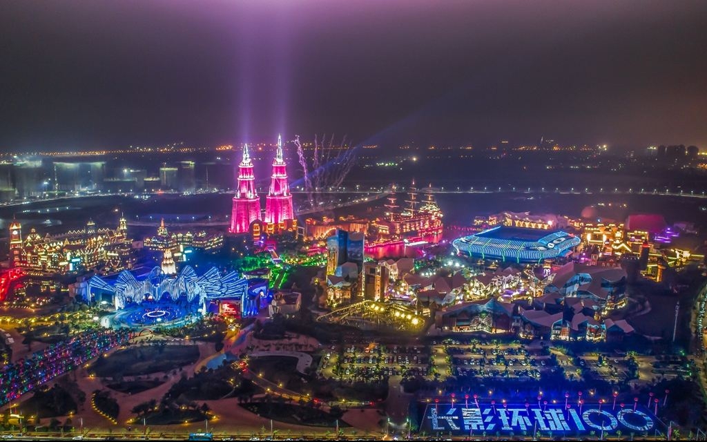 1709620814373065.png 微信截图_20240119162110.png