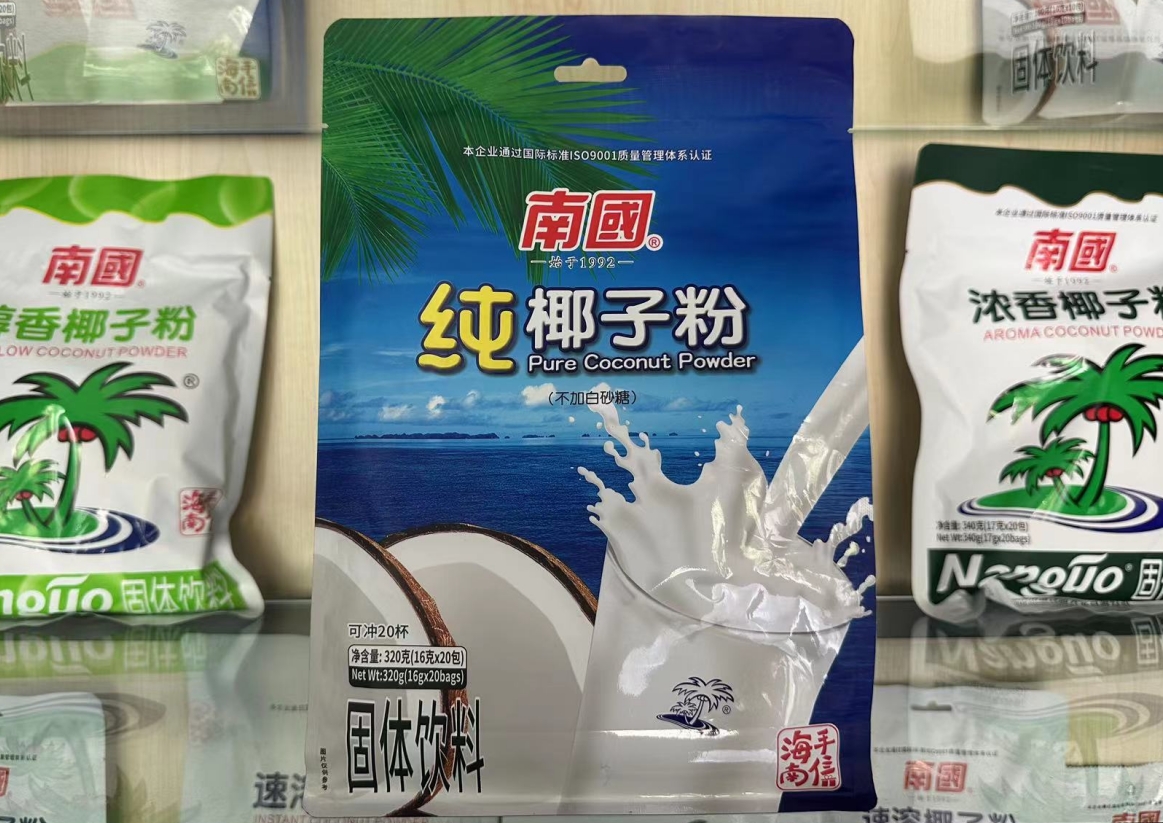 1709880505268415.png 微信截图_20240305160543.png