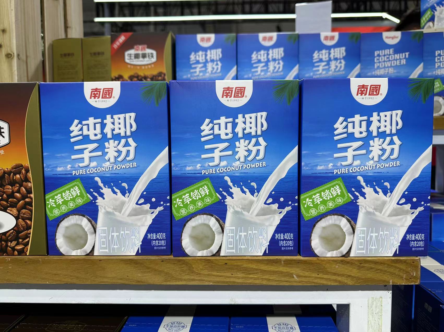 1709881002260077.jpg 微信图片_20231219170323.jpg