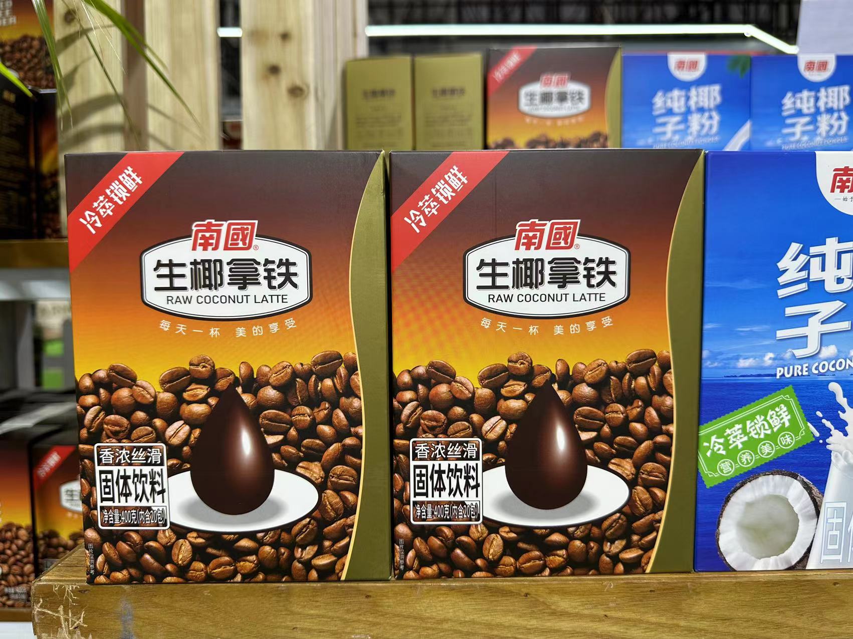 1710144406735434.jpg 微信图片_20231219170319.jpg