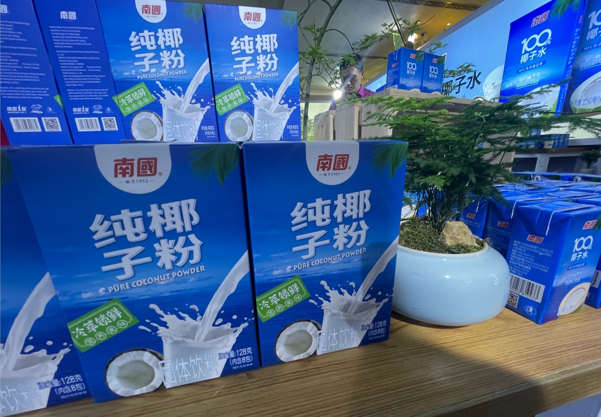 1711526551979890.png 微信截图_20240325155214.png