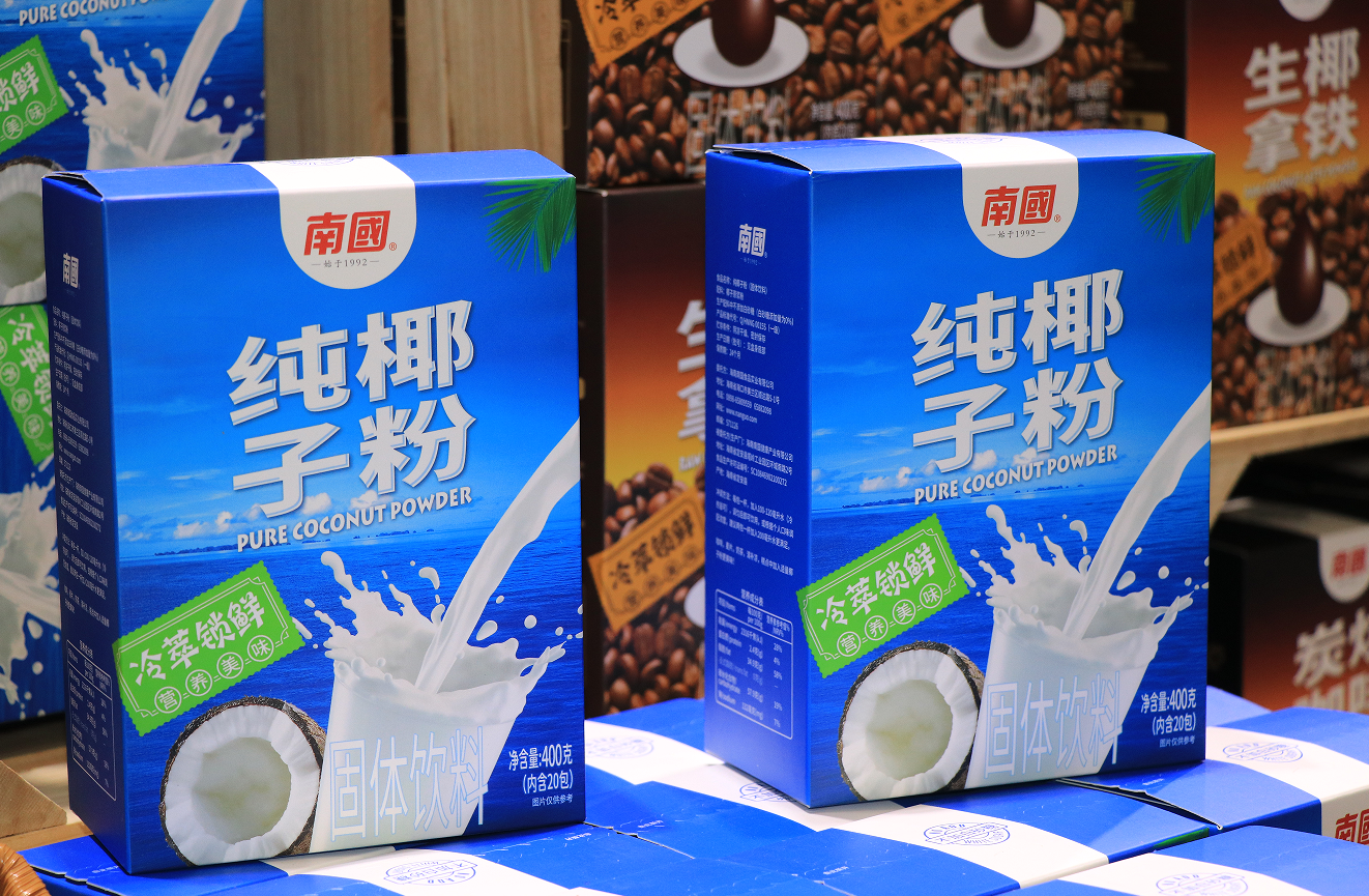 1713492237350711.png 椰子粉.png