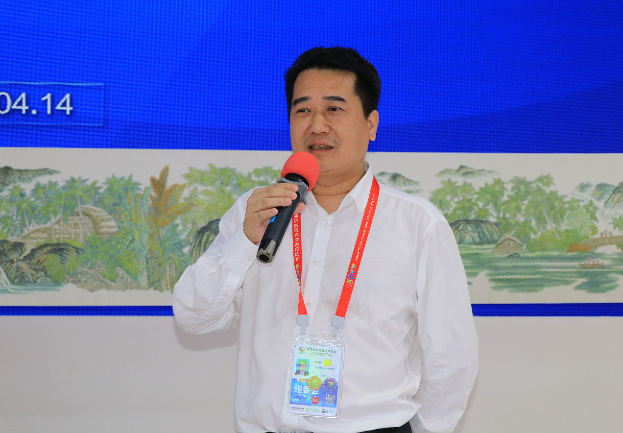 1713492248617359.png 国际金融发展局.png