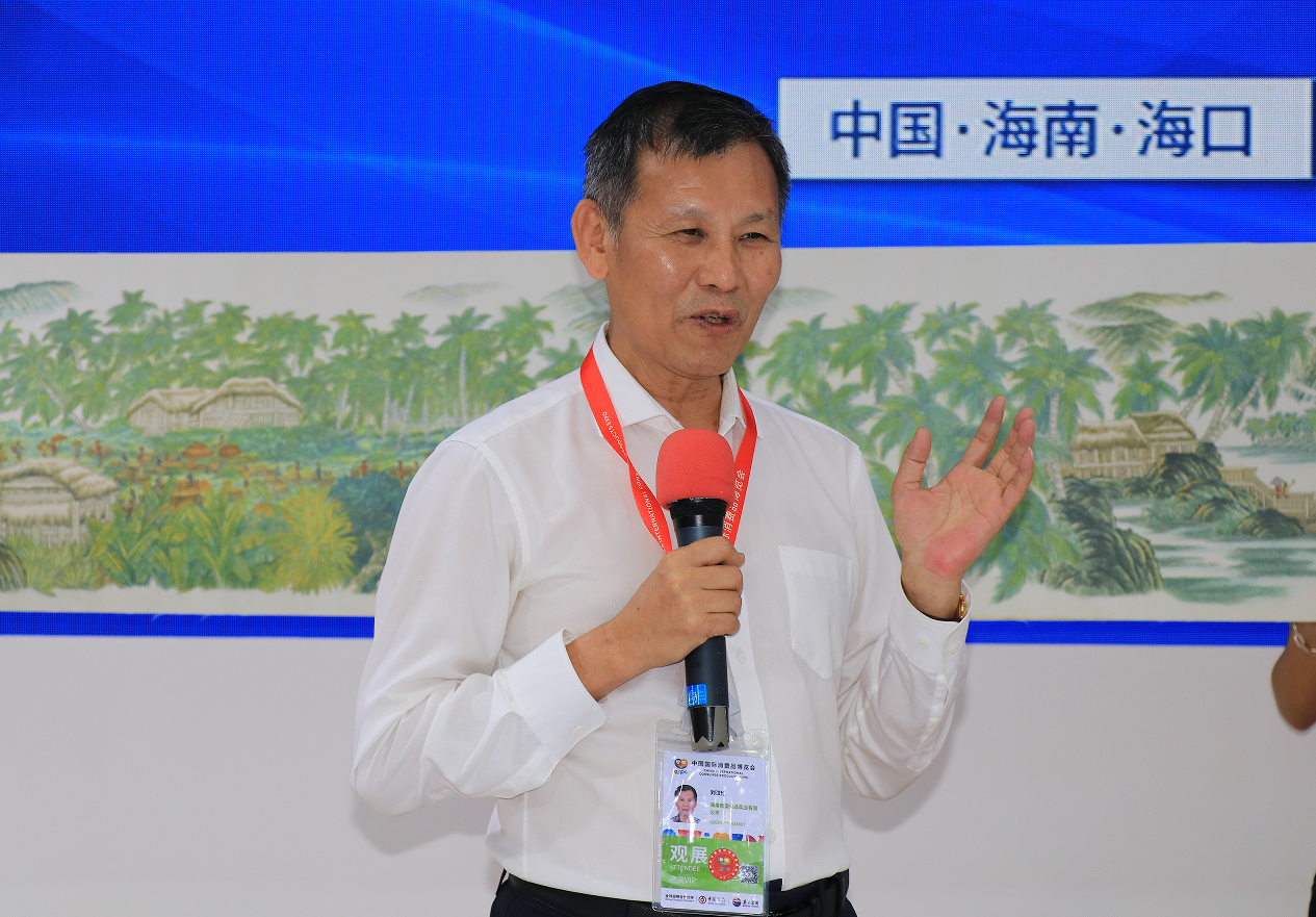 1713492260118960.png 刘汉惜.png