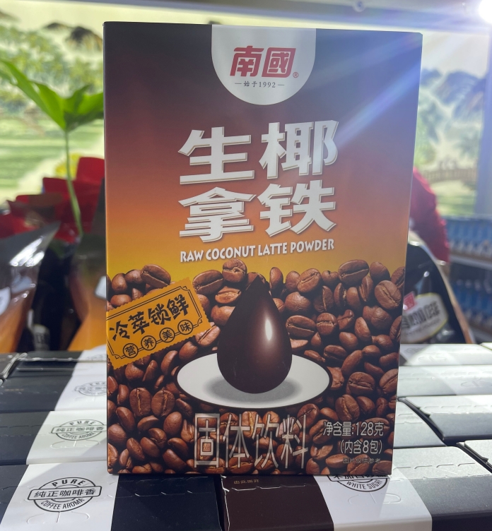 1713860425869754.png 微信截图_20240423141036.png