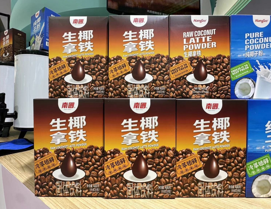 1714374148336361.png 微信截图_20240429110733.png