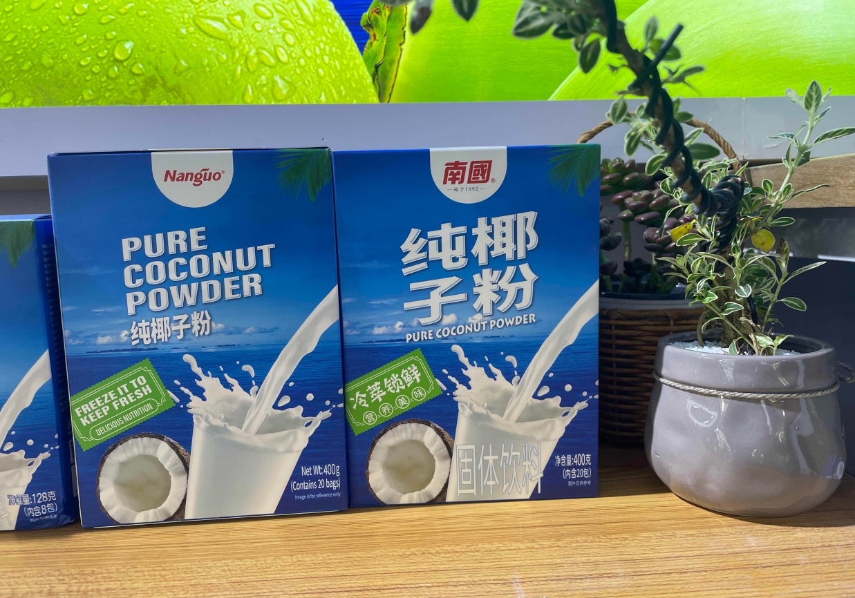 1715152289256462.png 微信截图_20240508144756.png