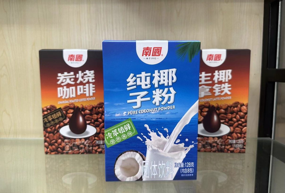 1715234971784345.png 微信截图_20240509093922.png