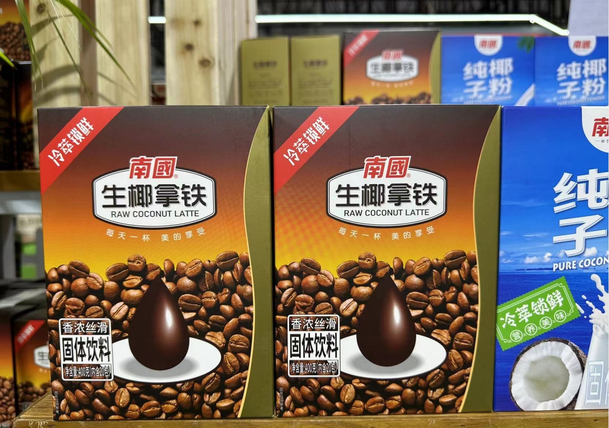 1715235861636559.png 微信截图_20240509094531.png