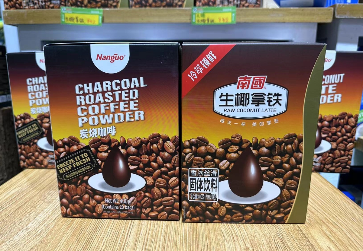 1715328565866320.png 微信截图_20240510102352.png