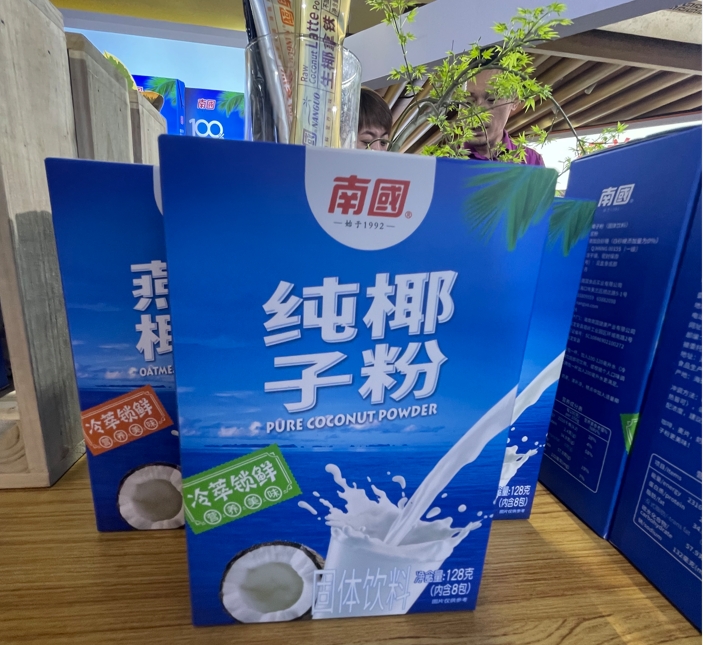 1715407276607278.png 微信截图_20240511105620.png