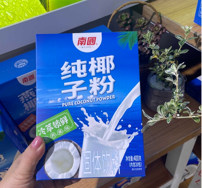 1715407914145856.png 微信截图_20240511105620.png