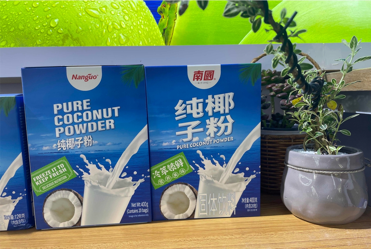 1715674051520098.png 微信截图_20240514160414.png