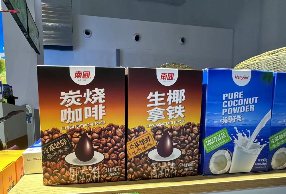 1715755502974725.png 微信截图_20240515111637.png