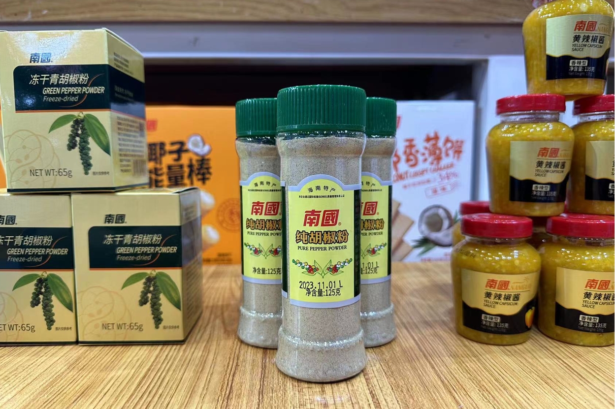 1715844212581773.png 微信截图_20240515154046.png