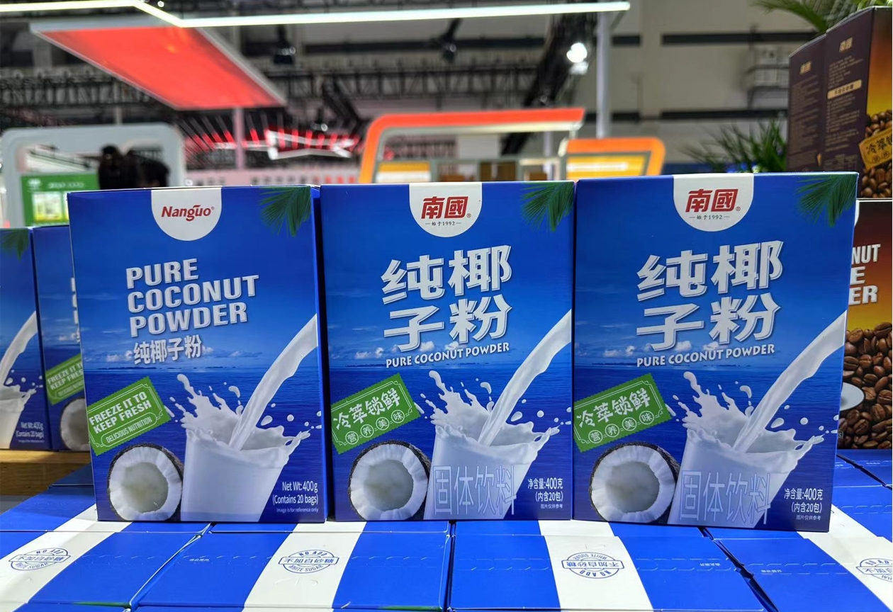 1715932591307096.png 微信截图_20240517150044.png