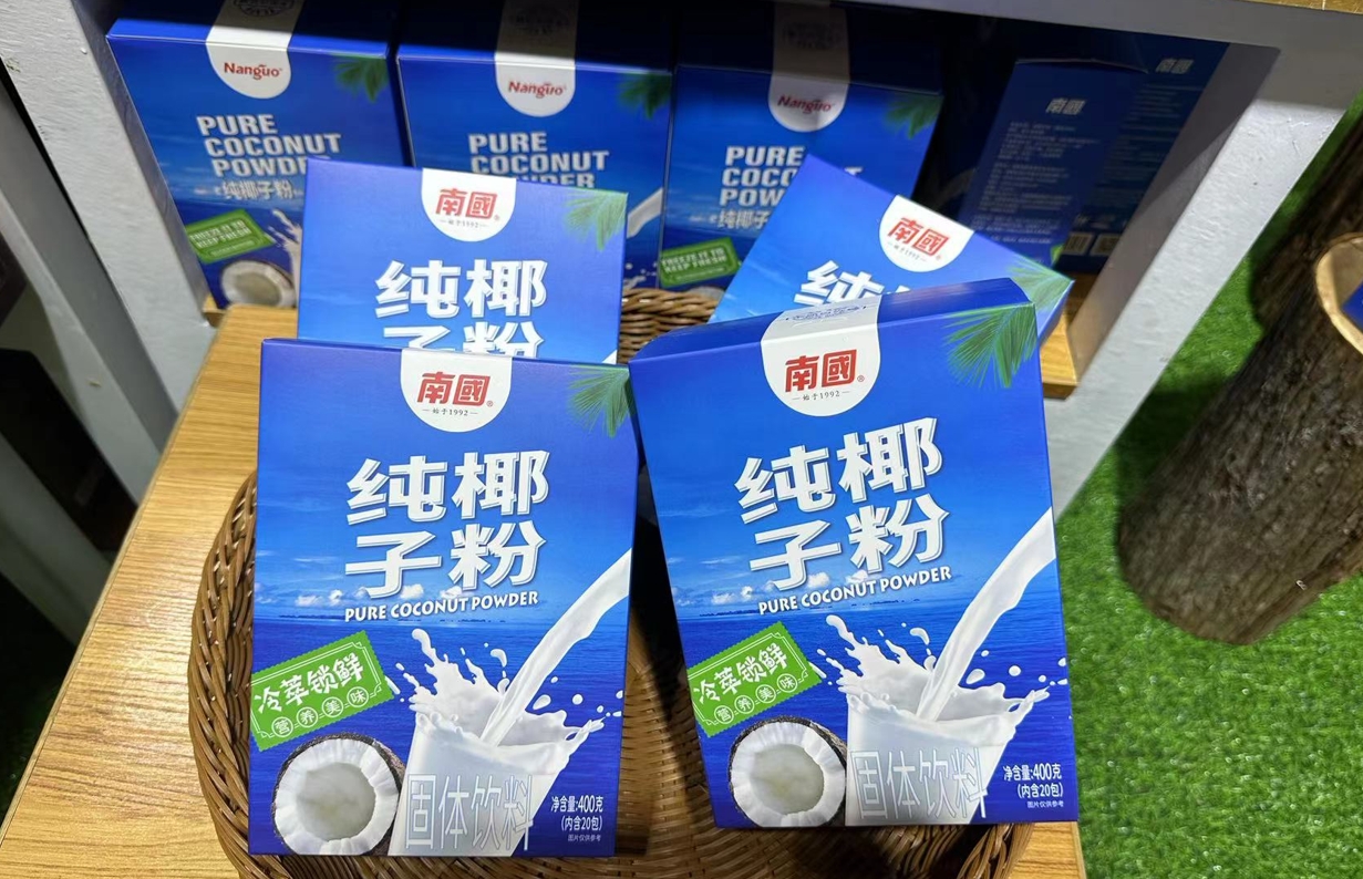 1716188766253777.png 微信截图_20240518111120.png