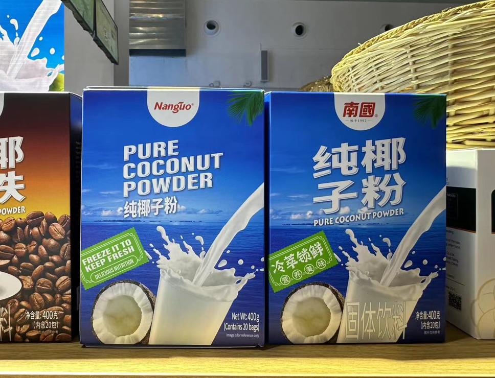 1716271917726703.png 微信截图_20240521113445.png