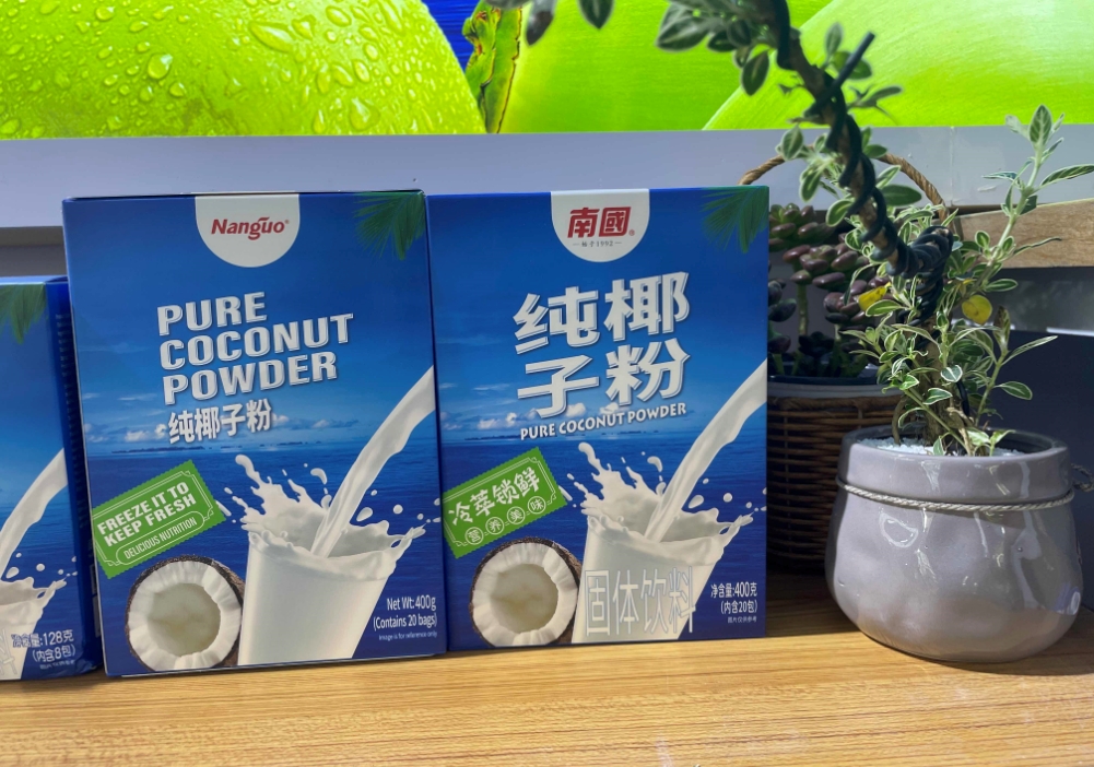 1716793221980768.png 微信截图_20240527111544.png