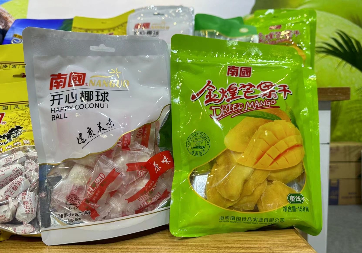 1717747421501031.png 微信截图_20240607105208.png