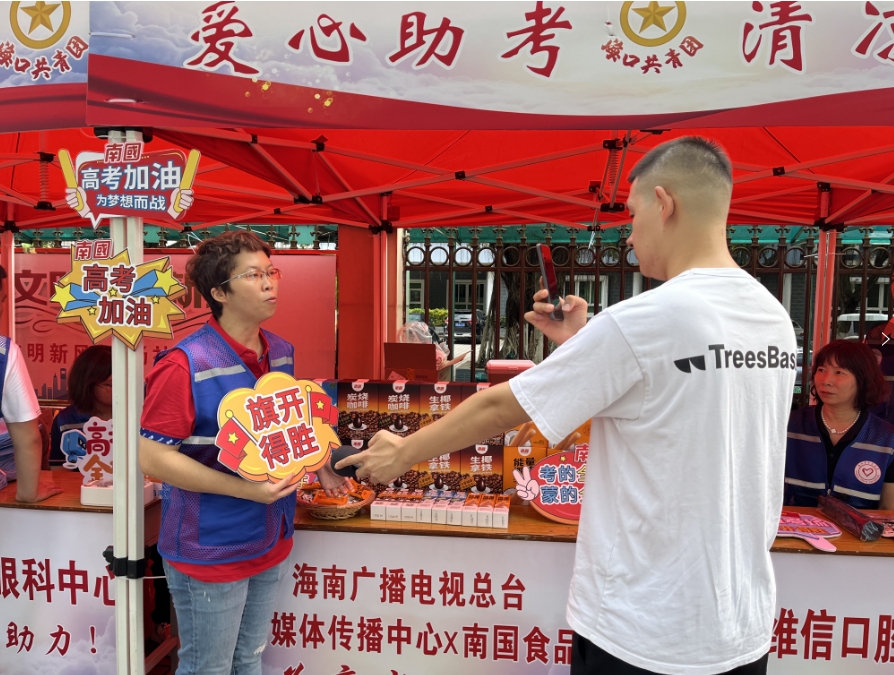 1717748625681650.png 微信截图_20240607111422.png