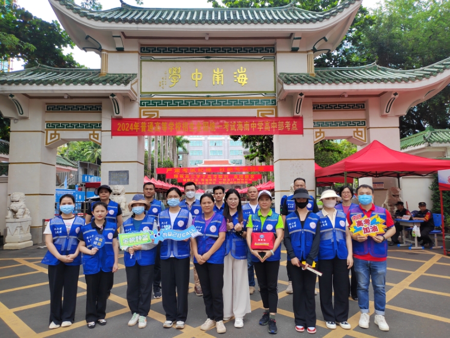 1717748641195141.png 微信截图_20240607111444.png